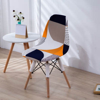 Elastic chair cover Eames chair cover Nordic shell chair cover simple modern dining chair cover cross-border chair cover