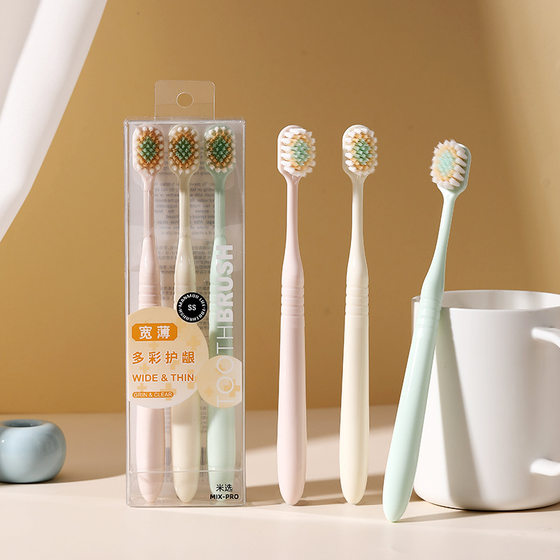 Doctor Chen Japanese-style tooth cleaning wide thin brush head soft bristle toothbrush adult soft bristle household gum care toothbrush factory wholesale