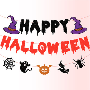 New in Stock Halloween Blood Effect Decorative Pull Flag Stage Background Decorative Banner Party Decorative Pull Flag