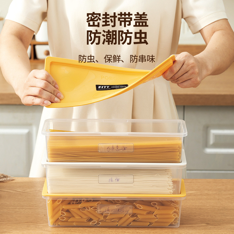 Japanese-style transparent storage box refrigerator long crisper pasta noodles sundries microwave heating kitchen storage box