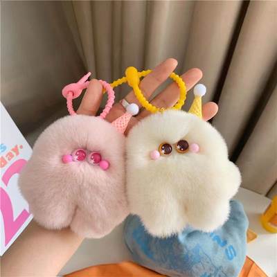 Cross-border imitation Rex Rabbit Hair Ice Cream Stupid Car Keychain Pendant Cute Plush Bag Pendant All-match High-end