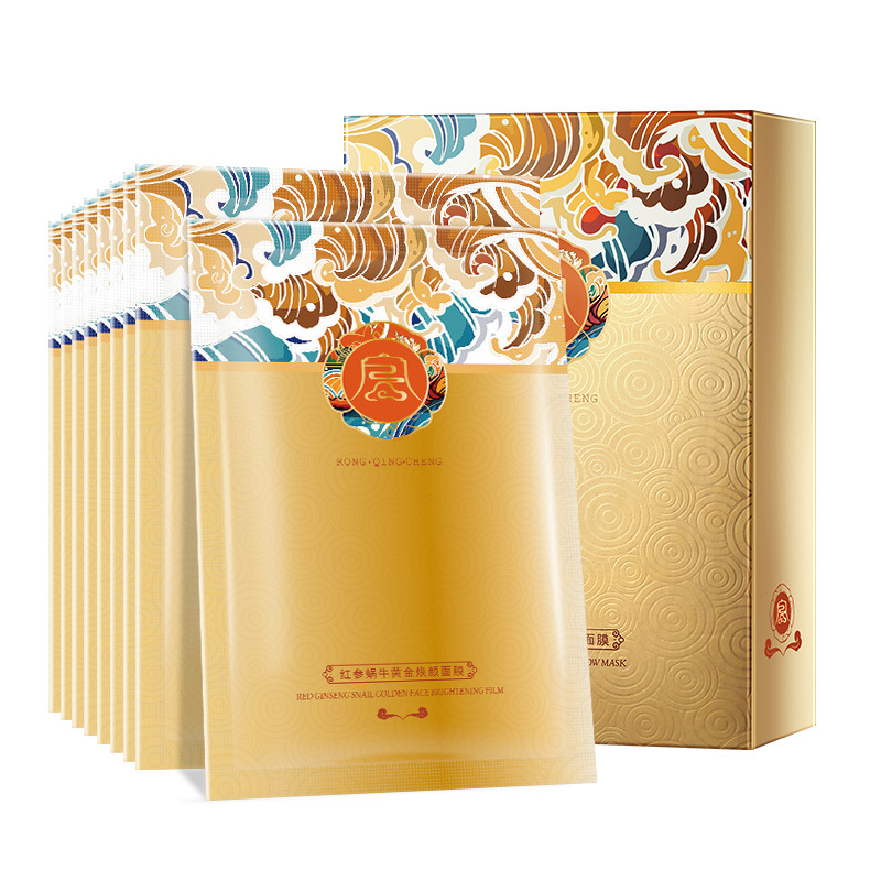 Rongcheng Resurrection Grass Mask + Rongcheng White Truffle Red Ginseng Snail Mask 10 Pieces Factory Outlet