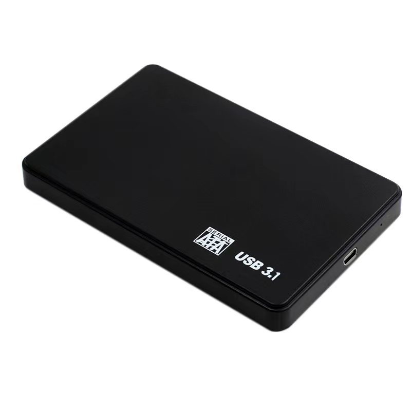 2.5 inch tool-free hard disk box 3.0/Type-c3.1SSD solid state mechanical notebook mobile hard disk box 3.0
