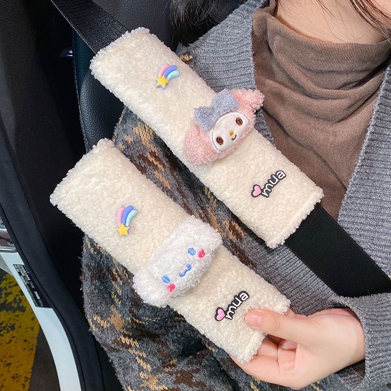 Car strap shoulder protective cover female car interior decoration cute cartoon safety belt anti-collision protection suit pair winter thickened