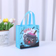 Halloween light blue; 22*22*10
