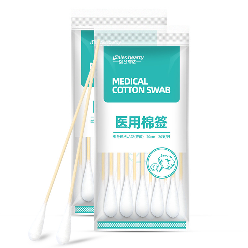 Disposable 20cm medical sterile Big Head cotton swab medical wound disinfection gynecological medicine lengthened cotton swab stick wholesale