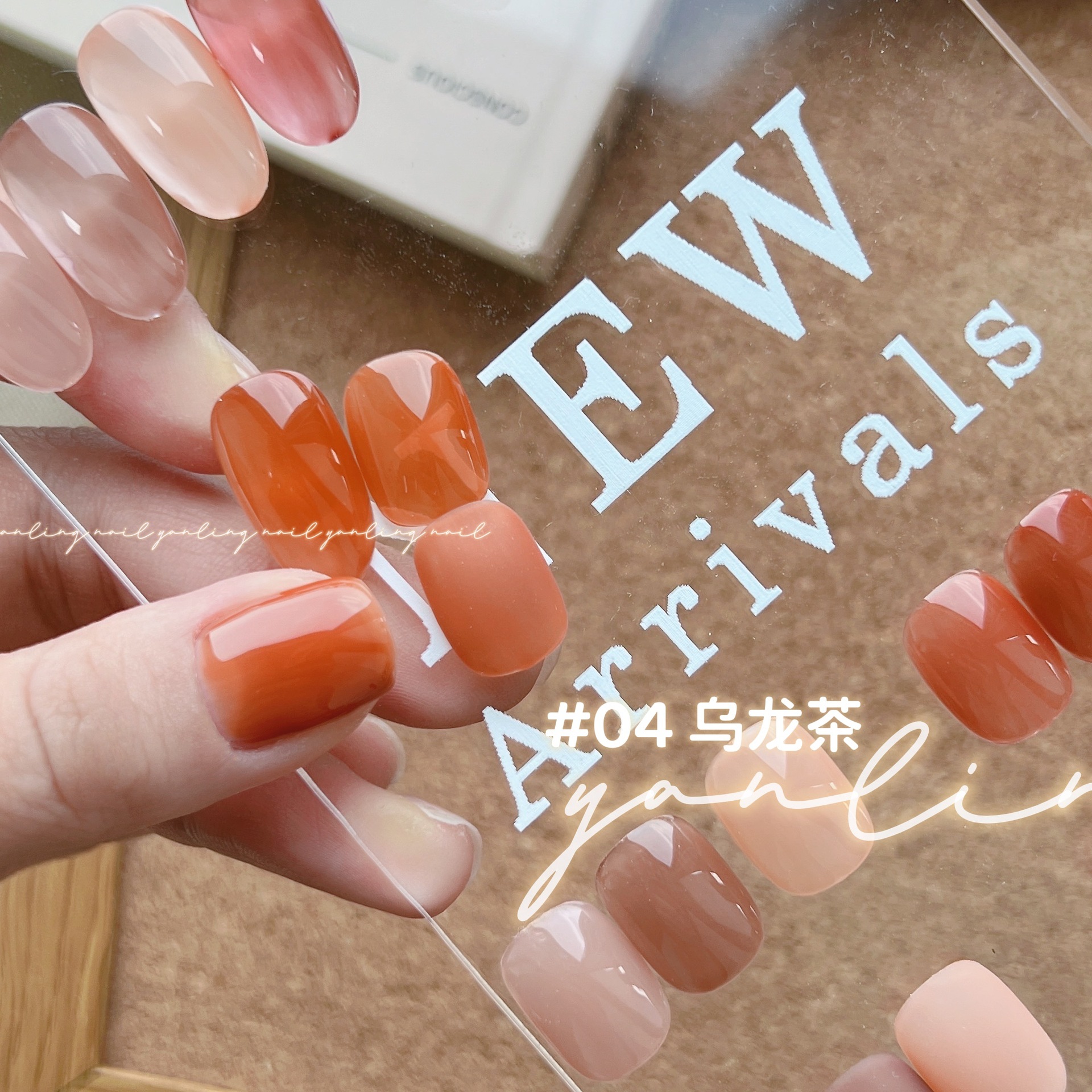 Tea Shop series transparent nude color ice transparent jade fat glue gentle white jelly color nail polish glue phototherapy nail glue suit