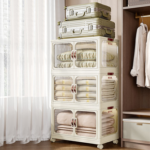 Household Folding Storage Cabinet Snack Storage Cabinet Toy Organizer Clothes Quilt Storage Artifact Multi-Layer Storage Box