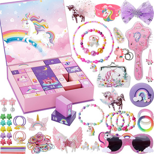 Amazon Christmas Blind Box Advent Calendar Countdown Unicorn Ice and Snow Jewelry Girls Holiday Gift Toy