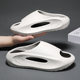 Slippers Men's Summer Outdoor Wear Trendy Sports Sandals and Slippers Thick Sole Dung Feeling Outdoor Casual Internet Celebrity Sandals Men's Beach