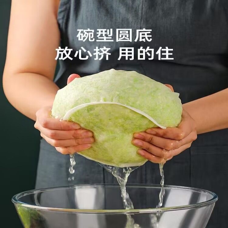 New large-diameter standing drawstring squeezing artifact soybean milk filter screen wine filter ultra-fine vegetable stuffing dehydration bag