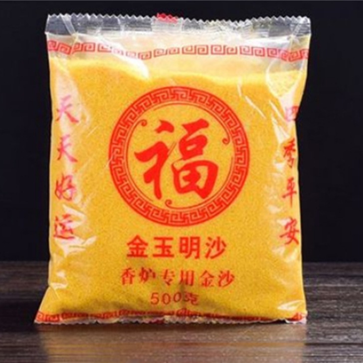 Factory Dingzhi Golden Yuming sand Buddha worship incense burner golden sand incense burner sand bottled bagged fragrant gray Emery