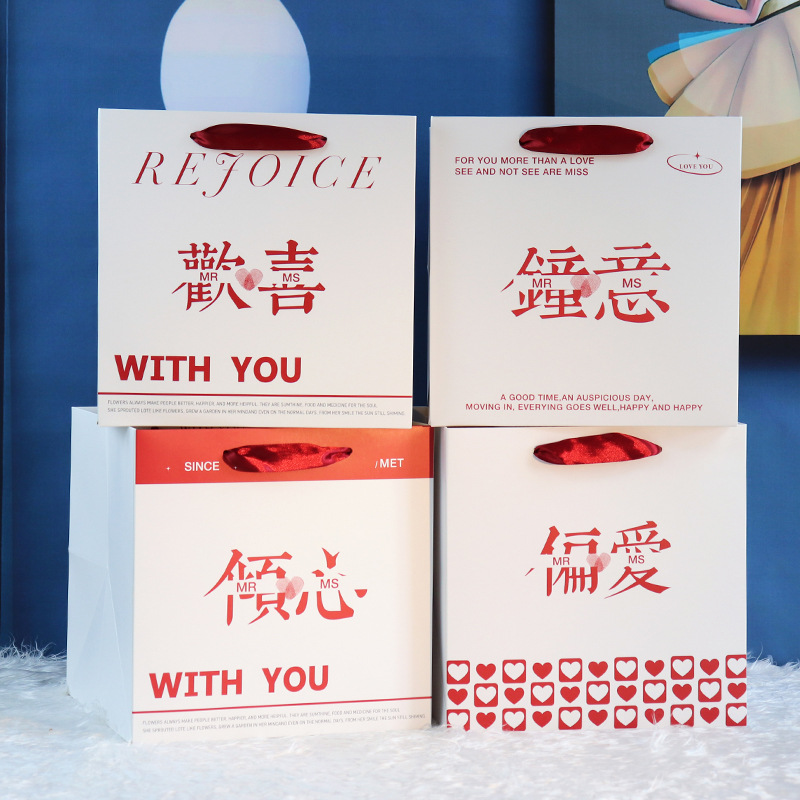 Valentine's Day Tanabata Square Flower Gift Bag Tote Bag Internet Celebrant Baking Cake Tote Bag Gift Tote Bag