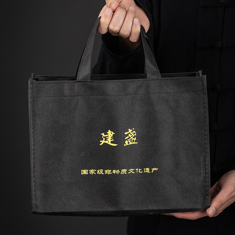 Jianyang Jianzhan Kiln Change Kung Fu Tea Set Master Cup Iron Colored Gold Six-color Cup Tea Cup High-end Gift Box