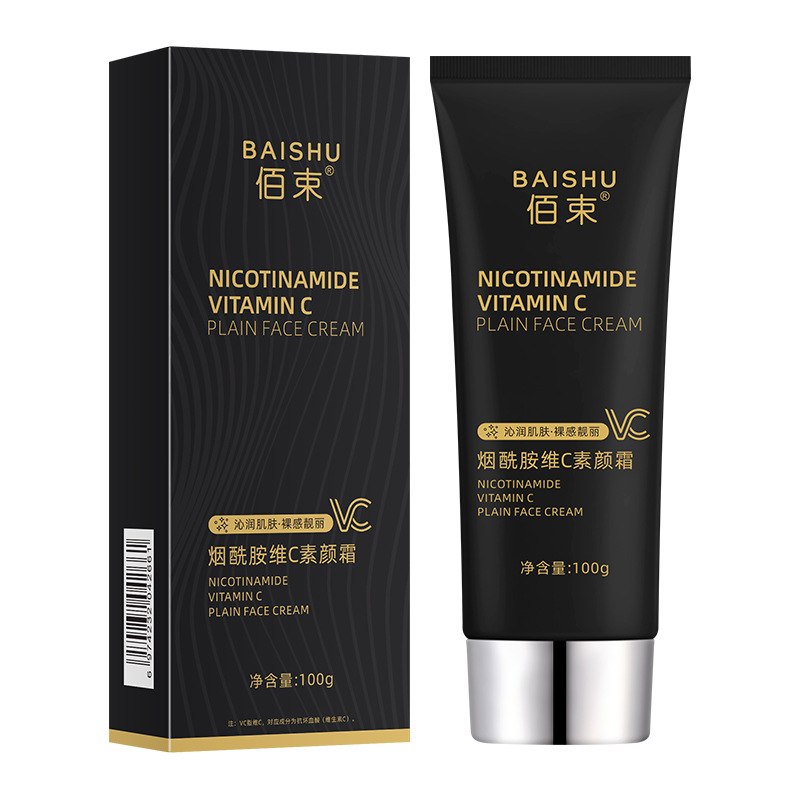 Nicotinamide Vitamin C Plain Cream Black Tube Lazy People Brighten Skin Color Concealer Lasting Natural No White Naked Makeup Black Tube