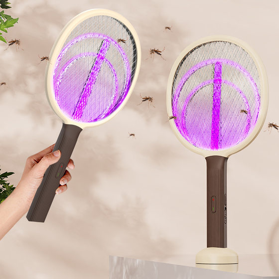 New folding electric mosquito swatter household insect repellent mosquito swatter outdoor electric shock mosquito killer lamp charging camping lamp wholesale