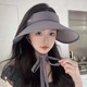 [ice silk] large eaves strap style-dark gray