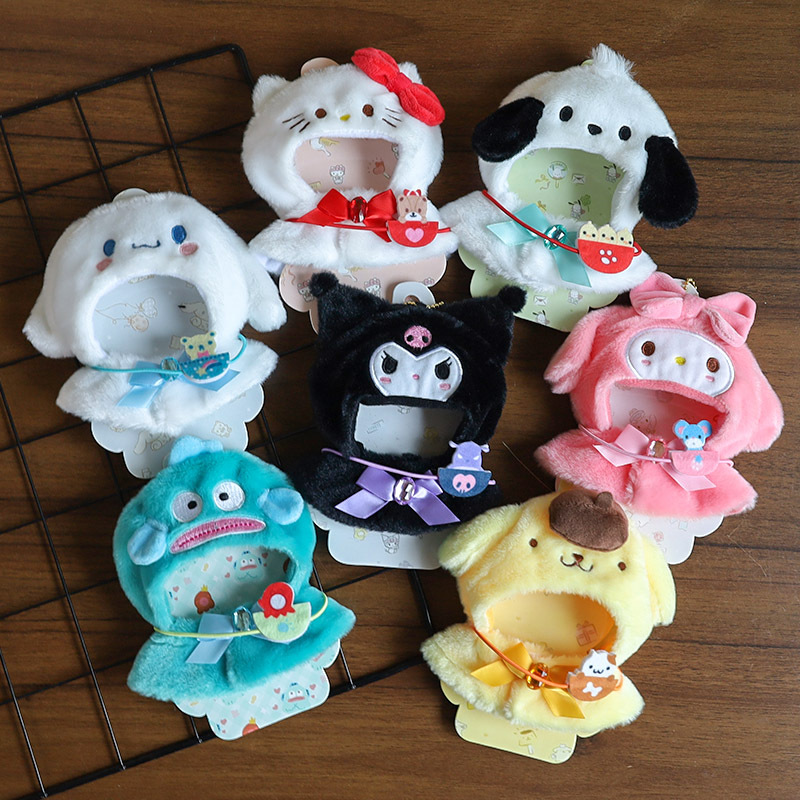 Cute coolomi pendant baby clothes 15cm melody doll for cartoon Yugui dog doll cloak headgear