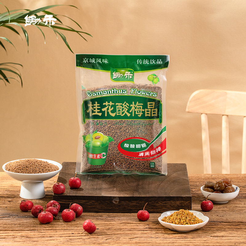 Hohe osmanthus sour plum Crystal commercial 380g sour plum soup raw materials package instant beverage commercial