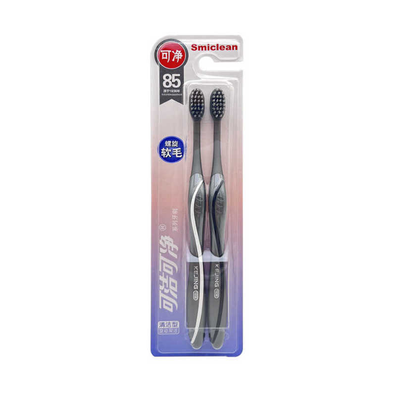Cleanable C1609 toothbrush soft hair small head toothbrush lovers fine hair two-color Spiral bristles wholesale