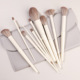 Zero 10 cosmetic brush empty envelope bag [gray]]