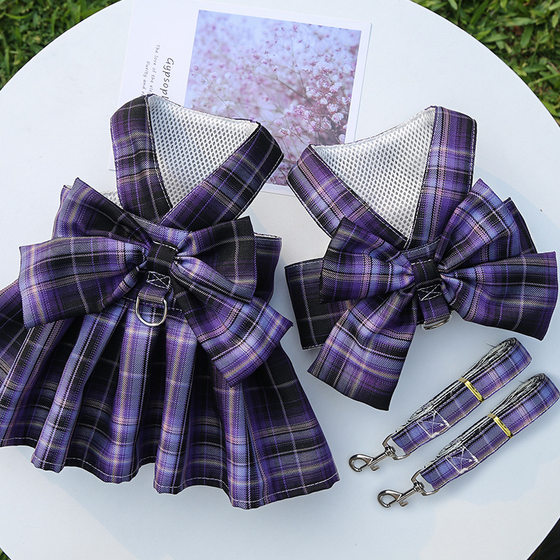 Pet Dog Cat JK Vest Traction Rope Teddy Clothes Better Than Panda Skirt Dog Chest Strap Dog Walking Rope Supplies