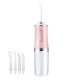 Pink four nozzles
