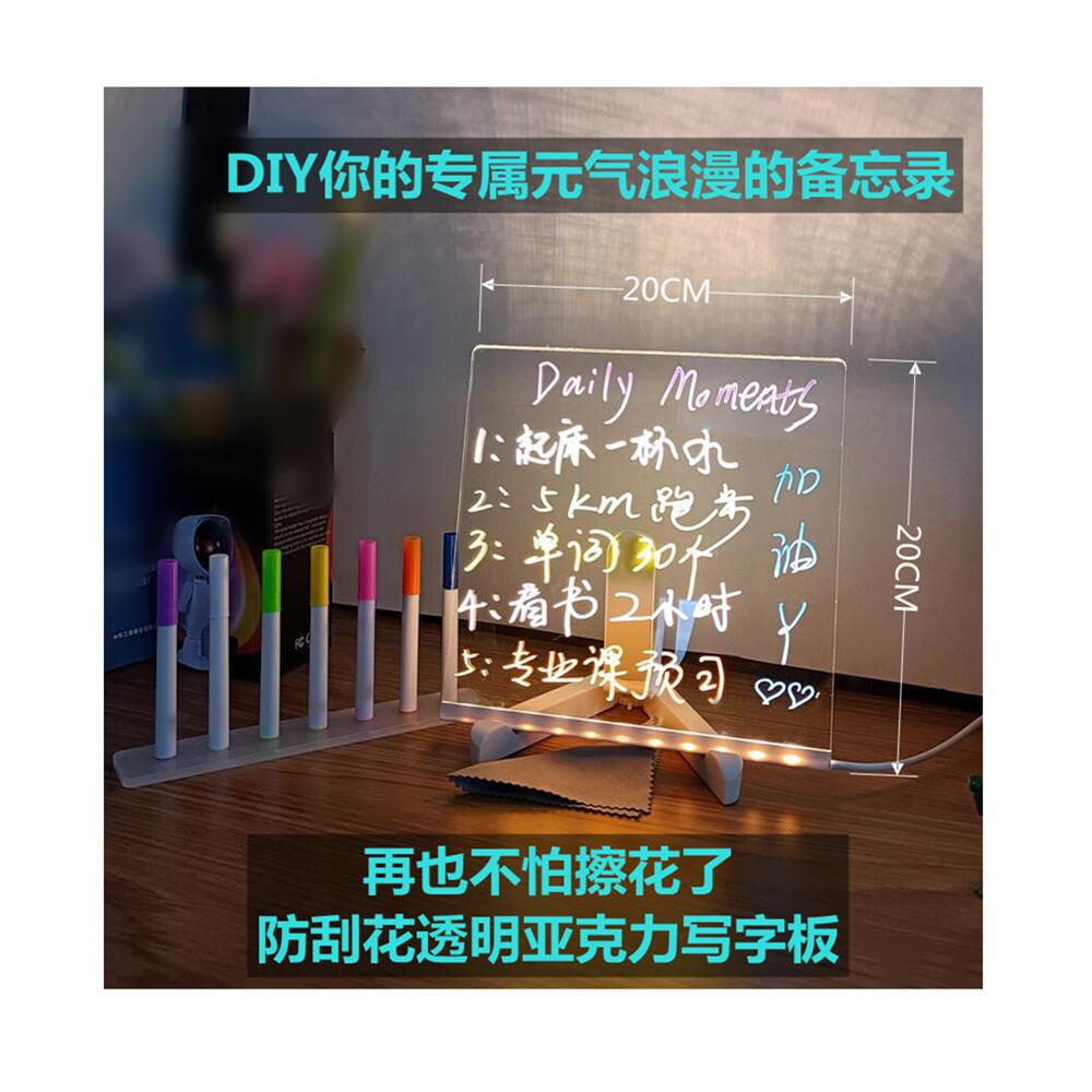 Erasable Transparent Acrylic Luminous Whiteboard Love Message Board Movable Home Noteboard Hand-painted Drawing Board