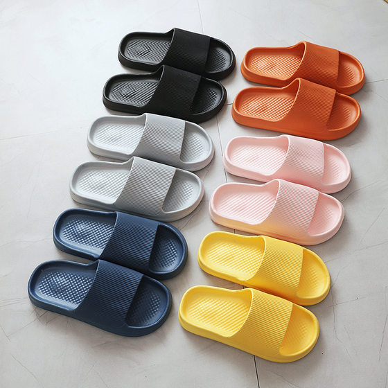 Wholesale Summer Thick Bottom Slippers Men's Home Bathroom Bathing Couple's Home Soft Bottom Shit Feeling Slippers Women
