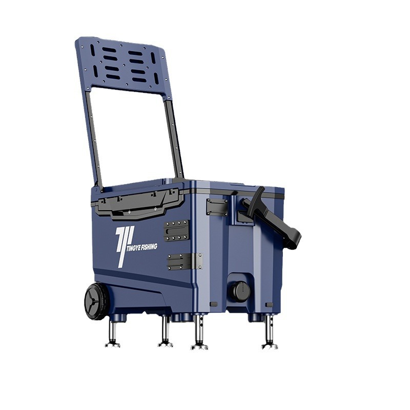 Lingye 32L liter ultra-light fishing box with wheels multi-functional thickened insulated fish box fishing box fishing gear equipment wholesale