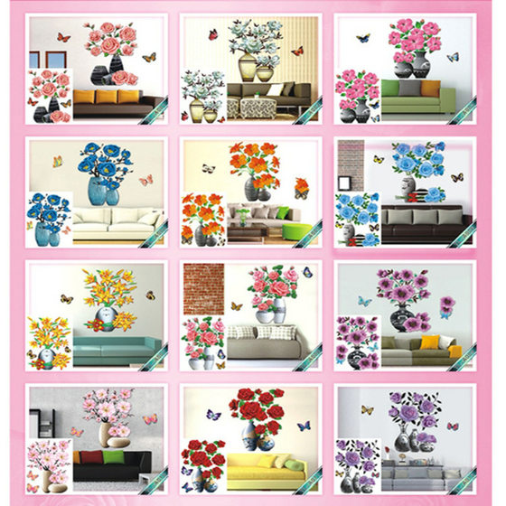 3D simulation vase bedroom room wall three-dimensional bronzing decorative wall stickers Amazon foreign trade Wholesale