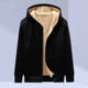 Men's Fleece-lined Thickened Hooded Sweater Teenager Cardigan Top Student Zipper Sweater Men's Size Coat