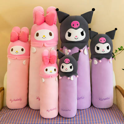 Melody little devil kulomi cylindrical long pillow cushion for lunch break sleeping pillow for girls with legs sleeping doll