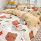 other product image