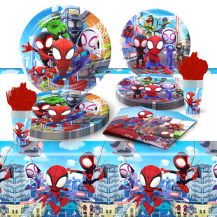 Cross-border New Cartoon Spiderman and his Amazing Companion Children's Birthday Party Decorative Paper Plate Tableware Set