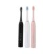 Cross-border explosions soft bristle electric toothbrush lovers adult rechargeable soft bristle brush head factory in stock wholesale