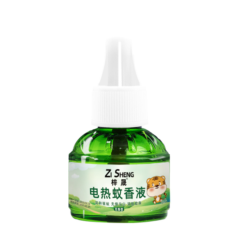 Mosquito repellent liquid wholesale factory heater hotel electric mosquito repellent liquid electric heating mosquito repellent liquid odorless baby pregnant women