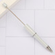 20B Pearl White