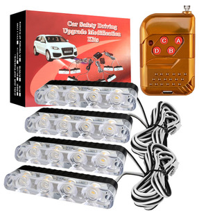 Di Hui supplies wireless remote control one to four 16LED car Middle grid flash light clip strobe light warning light