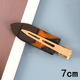 7# acetic acid 7cm traceless hairpin