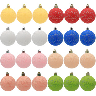 Cross-border new wholesale Christmas ball macaron color crack ball Christmas tree decoration props 6cm 8cm 6 Pack