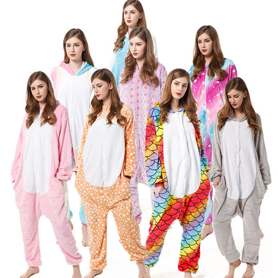 Mixed batch new flannel cartoon one-piece pajamas parent-child autumn and winter animal performance clothing mixed batch home clothes