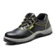 DG008K low-side breathable with holes [cowhide anti-smashing and anti-puncture]; 35