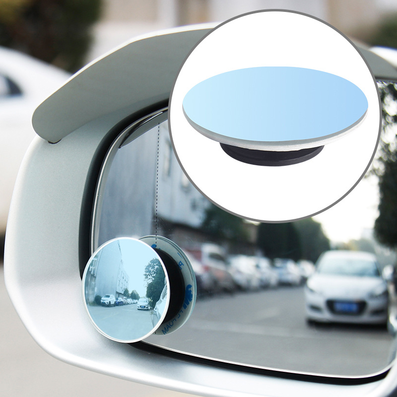 High-definition borderless small round mirror for Car Rearview Mirror, large size and large field of view, car blind spot mirror, anti-glare blue mirror