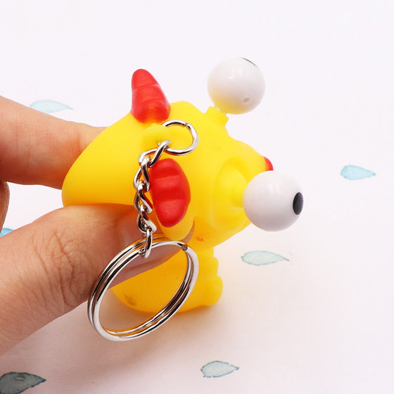 Vent squeeze toy decompression toy squeeze doll boring decompression pinch Music Pop Eye with Keychain