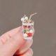 No. 32 milk tea cup