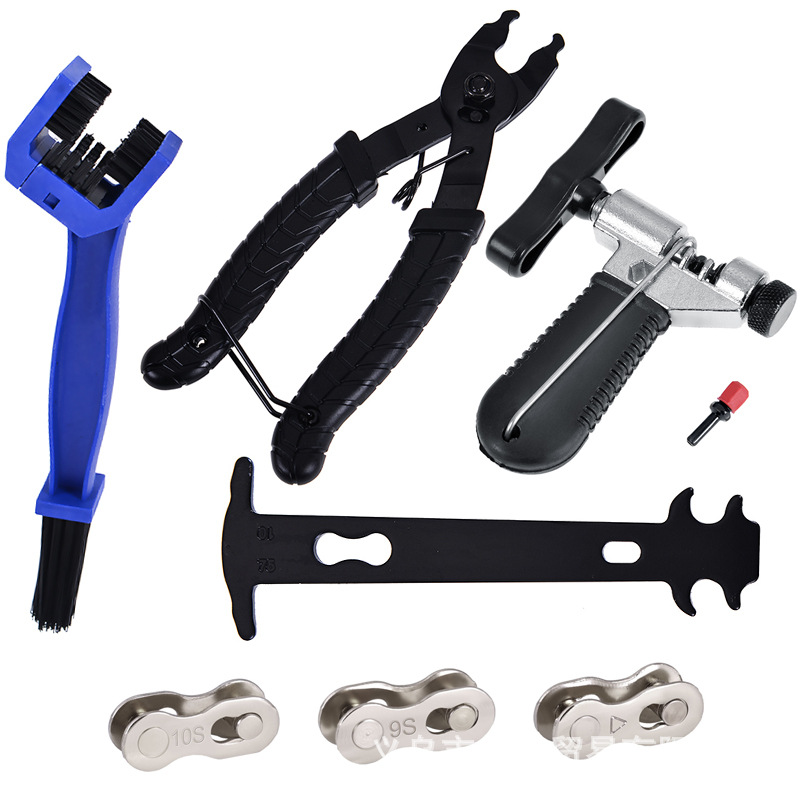 Bicycle Chain Tool Mountain Bike Chain Caliper Chain Cutter Chain Removal Tool Magic Clasp Pliers Tool