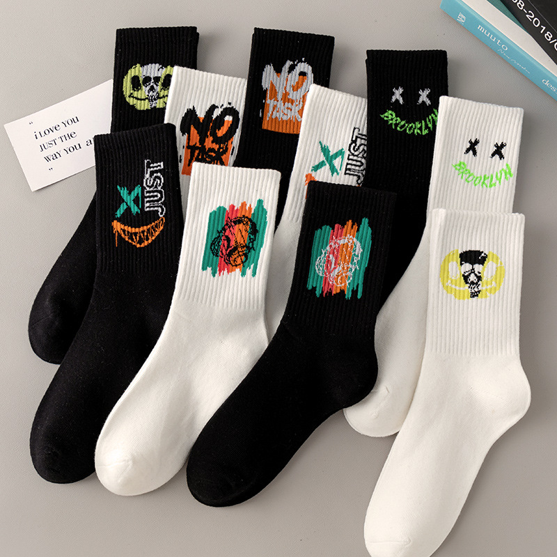 Cross-border 46 plus size couple sports boat socks wholesale sweat-absorbent basketball stockings autumn and winter black and white men's socks