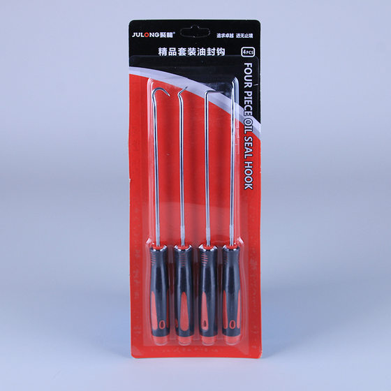 Factory supply oil seal hook tool combination sleeve sealing ring disassembly hook oil seal screwdriver oil seal puller