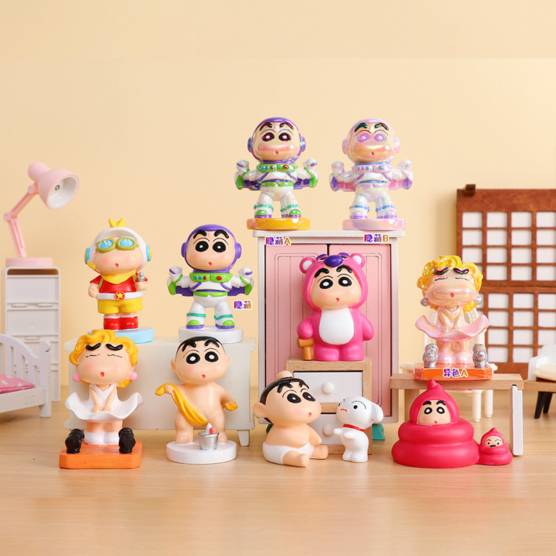 Guofeng New Tang Niu Arriving at Gongletu Blind Box Hand-held Doll Desktop Decorations Tide Play Ornaments